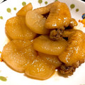 あおい♡♡'s cooksnap of when they made 手羽先と大根の煮物.