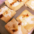 みりん調味料's cooksnap of when they made 超簡単おつまみ☆油揚げのチーズ焼き.