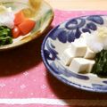 ももいろさくら's cooksnap of when they made ほうれん草とトマトの豆腐サラダ♪.