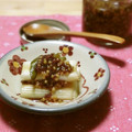ももいろさくら's cooksnap of when they made 長ネギ焼きの粒マスタードソースがけ.