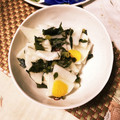 HM0335TMGO's cooksnap of when they made ♡簡単おいしい大根のお漬物♡.