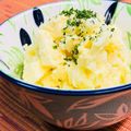 島子☆'s cooksnap of when they made 爆食！丼ぶりポテトサラダ（；^ω^）.