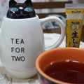 ♡michiyo♡'s cooksnap of when they made 紅茶ジンジャー.