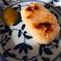きなこZNUK9Y☆'s cooksnap of when they made おからでモチモチ旨い☆節約生麩の田楽風.