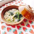 あやちん０８１６'s cooksnap of when they made ひとり鍋！鶏もやしのチーズ鍋☆生姜風味.