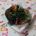 イチゴ、イチゴ。's cooksnap of when they made ほうれん草と人参のナムル.