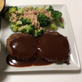 クックWNF1CA☆'s cooksnap of when they made 簡単！美味しい！時短ハンバーグ.