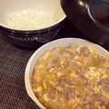*marine*'s cooksnap of when they made 風邪のときの豚丼.