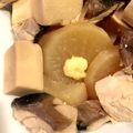 クックSDR6OO☆'s cooksnap of when they made あったか ぶり大根.