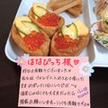 ４人娘ｍａｍａ's cooksnap of when they made 簡単！！飾りいなり寿司.