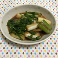 クック782FTA☆'s cooksnap of when they made ねぎ大量消費、ねぎのねぎまみれ.