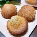 †あいママ†'s cooksnap of when they made ふんわりしっとりマドレーヌ.