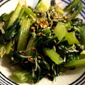 aminyon's cooksnap of when they made 小松菜とちりめんジャコ炒め.