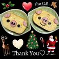Ｋotonosuke's cooksnap of when they made ポタージュの素でハムの卵焼き.