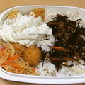 きらり流れ星's cooksnap of when they made ☆生ひじきの炒め煮☆.