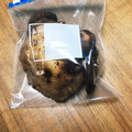 おかすんよ's cooksnap of when they made 椎茸の冷凍保存【半調理・冷凍】.