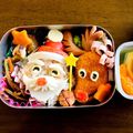 クックL0N6TK☆'s cooksnap of when they made Happyお弁当**サンタ＆トナカイ**.