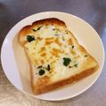 チコリママ's cooksnap of when they made パセリ大量消費 パセリトースト.