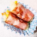 えつエツ's cooksnap of when they made ✿ベーコンまきポテトサラダ✿.