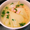 クックJK4Z2N☆'s cooksnap of when they made レンジで簡単！丸ごと玉ねぎスープ　改訂版.
