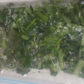 oyuking40's cooksnap of when they made 使いたい時すぐ使える♪大根菜の保存方法.