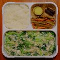 ＊＋．＊なつ＊．＋＊'s cooksnap of when they made チンゲン菜(青菜)とカニ缶の卵白炒め.