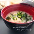 inyako's cooksnap of when they made ◆菊芋とエノキとわかめの味噌汁◆.