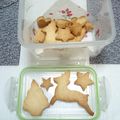 saya＊＊'s cooksnap of when they made ハンサムな顔の米粉クッキー.