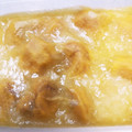 藍ボール's cooksnap of when they made 栗の甘露煮　保存　簡単.