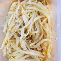 Nekozame's cooksnap of when they made 一風堂の味☆もやしだけであと１品☆低糖質.