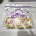 ekokan's cooksnap of when they made 簡単！残ったピザ用チーズの保存方法.