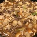 クック6VWZLC☆'s cooksnap of when they made 簡単♪麻婆豆腐(麻婆茄子).