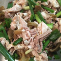ﾌﾞﾚﾝﾀﾞ's cooksnap of when they made ザーサイと豚しゃぶで簡単サラダ.