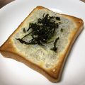 亜久里's cooksnap of when they made 絶品！しらすトースト♡.