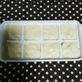 るぃにゃん☆'s cooksnap of when they made 簡単離乳食初期～中期☆ミルクパンがゆ.