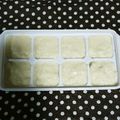 るぃにゃん☆'s cooksnap of when they made 離乳食初期♡ミルクパン粥.