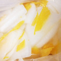 クックE662AA☆'s cooksnap of when they made 彩り綺麗・柚子大根・簡単.