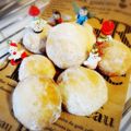 Piyorio's cooksnap of when they made さくさく♡基本のスノーボール.