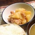 ゆく☆'s cooksnap of when they made 新じゃがとそら豆とベーコンのバター煮.