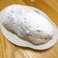 そらてんママ's cooksnap of when they made HBで簡単♡Xmasにもシュトーレン.