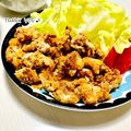 ねっちゃんっ's cooksnap of when they made 簡単☆安い！砂肝のから揚げ.