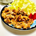 ねっちゃんっ's cooksnap of when they made 簡単☆安い！砂肝のから揚げ.