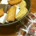 おはなすき's cooksnap of when they made 納豆のたれで？？おでんしました.