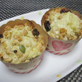ジョングレ's cooksnap of when they made ☆焼き芋とHMとフルグラのマフィン☆.