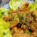 〜お鶴〜's cooksnap of when they made 男のロマン！豚野郎がぁ！にんにく大豚丼.