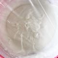 メグッチョ's cooksnap of when they made 濃厚✿ケーキ用ホイップクリーム*:・°.