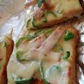 ami-rarara's cooksnap of when they made 厚揚げピザ.