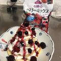 クックZ8J4H4☆'s cooksnap of when they made ブルーベリーソースで！パンケーキツリー.