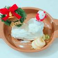 ☆にゃんちゅう★'s cooksnap of when they made 離乳食☆クリスマスケーキ☆.