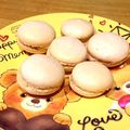 ちーさん♡'s cooksnap of when they made 苺とクリームチーズのマカロン☆.